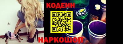 сатива Шебекино