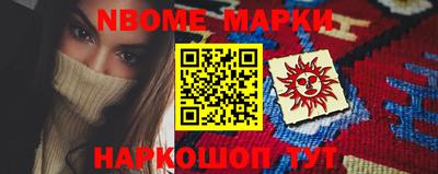 ешки Шахты