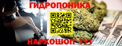 mdma Шелехов