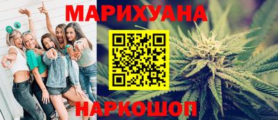 ешки Шахты