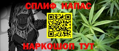 ешки Шахты