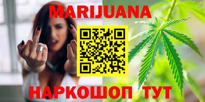ешки Шахты