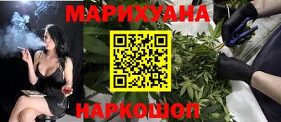 ешки Шахты