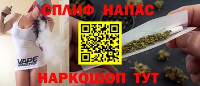 ешки Шахты
