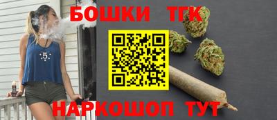ешки Шахты
