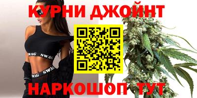 ешки Шахты