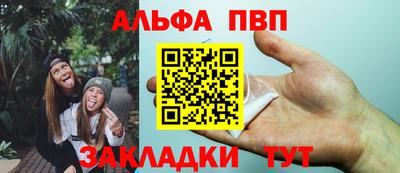 ешки Шахты