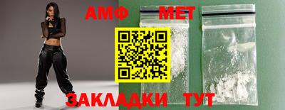 ешки Шахты