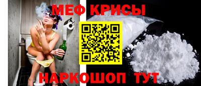 mdma Шелехов