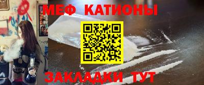 ешки Шахты