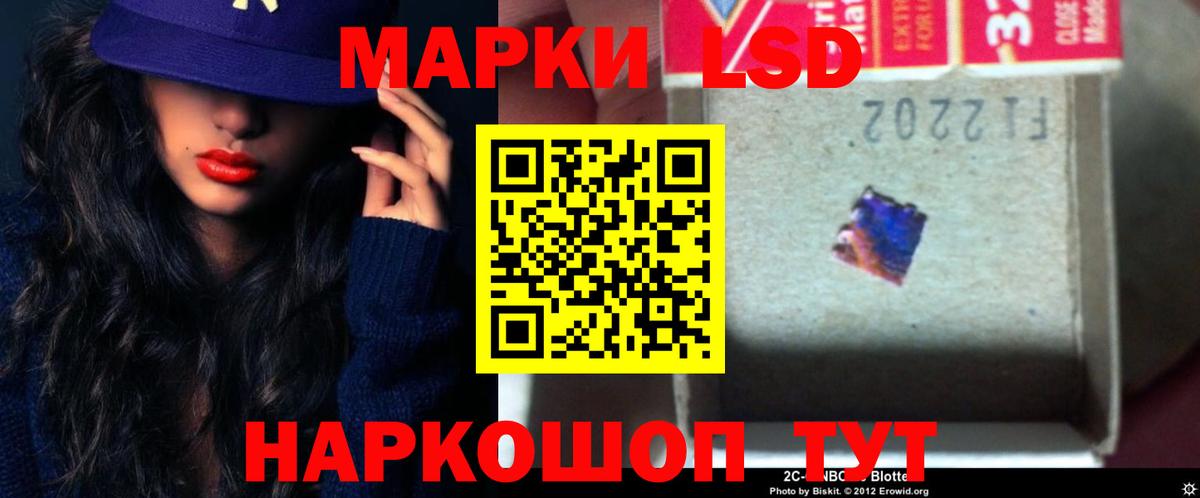 ЛСД экстази ecstasy Бугуруслан